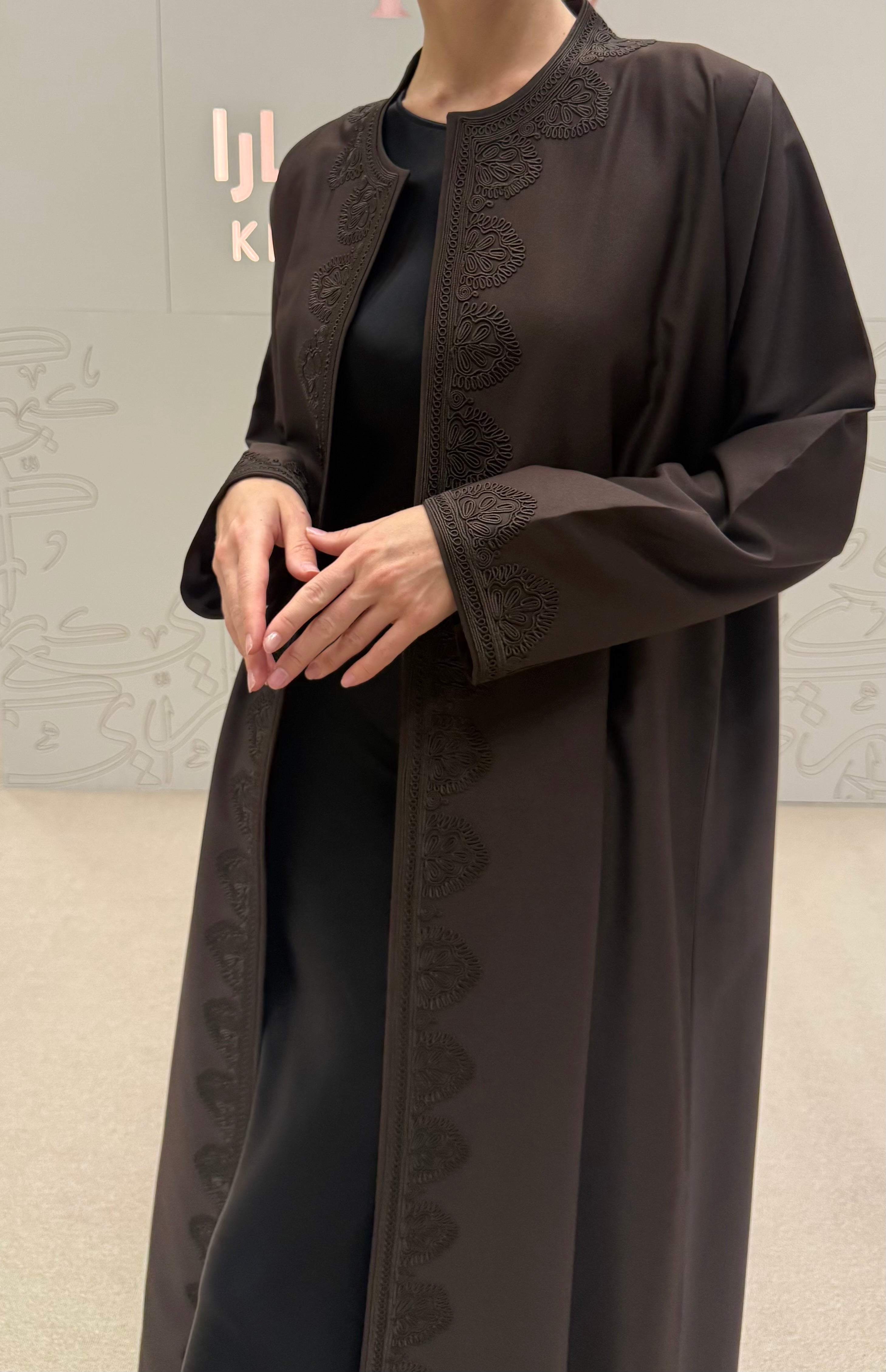 BROWN MOROCCAN EMBROIDERY